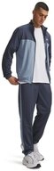 Under Armour&reg; Trainingsanzug UA EMEA TRACKSUIT NOVELTY, Trainingsanzug als