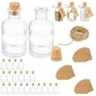relaxdays Deko-Glas Dekogl&auml;ser Set mit Korken (Set, 25 St., 25er Set), 25er...