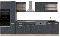 Vicco K&uuml;chenzeile R-Line, Schwarz Beton/Goldkraft Eiche, 350 cm, AP Anthrazit