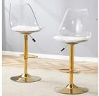 STILVORA Barhocker 2 St&uuml;ck verstellbarer Hocker mit goldfarbigen Metallbeinen...