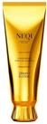 NEQI Haarsp&uuml;lung Diamond Glass Conditioner 250 ml - Hochglanz & Anti-Frizz...