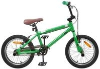 vidaXL Kinderfahrrad 123 x 51 x 78 x cm BMX Rad 18 Zoll f&uuml;r 7-10 Jahre alt...