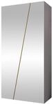 MIRJAN24 Kleiderschrank Zen 2L 100 cm (mit zwei Dreht&uuml;ren) Kleiderstange,