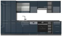 Vicco K&uuml;chenzeile Fame-Line, Dunkelblau Hochglanz/Anthrazit, 355 cm ohne