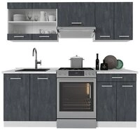 Vicco K&uuml;chenzeile R-Line, Schwarz Beton/Wei&szlig;, 200 cm ohne Arbeitsplatte