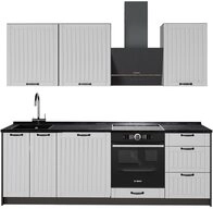 Vicco K&uuml;chenzeile Fame-Line, Wei&szlig; Landhaus/Anthrazit, 230 cm, AP Anthrazit