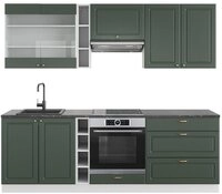 Vicco K&uuml;chenzeile Fame-Line, Gr&uuml;n-Gold Landhaus/Wei&szlig;, 235 cm, AP Anthrazit