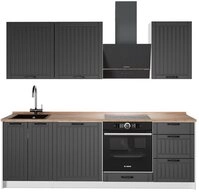 Vicco K&uuml;chenzeile Fame-Line, Dunkelgrau/Wei&szlig;, 230 cm, AP Eiche