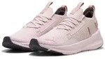 PUMA SOFTRIDE SYMMETRY FUZION WNS Laufschuh f&uuml;r dynamische Laufeinheiten, aus