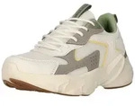 ENDURANCE Narsus Sneaker mit sto&szlig;federnder Sohle beige|schwarz|wei&szlig; 38 EU