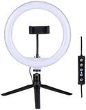 Grundig Ringlicht Grundig Ringlicht Stativ