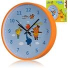 Die Maus Wanduhr Kinder-Wanduhr