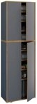 VCM Schuhschrank Schuhkommode Salia B. 60 x H. 183 x T. 33 cm