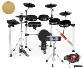 FAME E-Drum,DD-ONE XT E-Drum Set mit 554 Sounds 29 Drumkits Mesh Pads USB MIDI