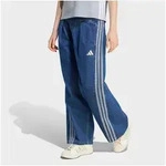 adidas Sportswear Sporthose ST DNM WSH PT blau M