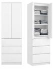 Home Collective Kleiderschrank Garderobenschrank Mehrzweckschrank Schrank