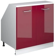 Vicco Kommode Rion, Rot Hochglanz/Wei&szlig;, 80 x 81.6 cm mit 2 T&uuml;ren,...