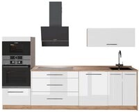 Vicco K&uuml;chenzeile Fame-Line, Wei&szlig; Hochglanz/Goldkraft Eiche, 280 cm, AP Eiche