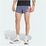 adidas Performance Laufhose ADIZERO RUNNING GEL POCKET SHORTS (1-tlg) grau L 5cm