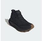 adidas TERREX Sneaker