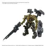 Bandai Modellbausatz ARMORED CORE VI - CC-3000 Wrecker Milk Tooth bunt