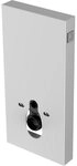Primaster Vorwandelement WC Primaster Vorwandelement Wand WC inkl. Sp&uuml;lkasten