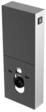 Primaster Vorwandelement WC Primaster Vorwandelement Wand-WC inkl. Sp&uuml;lkasten