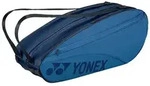 Yonex Sporttasche Racketbag Team Racquet (Schl&auml;gertasche, 2 Hauptf&auml;cher) blau...
