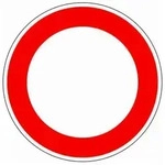 Warnschild VKZ.250 Ronde 600mm RAL2 Durchfahrt Verboten