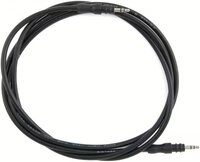 SRAM SRAM Steuerkabel 1800 mm SPARC - Pr&auml;zise Steuerung f&uuml;r E?Bike und Pede...