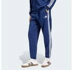 adidas Sportswear Sporthose ESSENTIALS 3-STREIFEN, SCHMAL ZULAUFEND, B&Uuml;NDCHEN