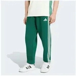 adidas Sportswear Sporthose ESSENTIALS 3-STREIFEN, SCHMAL ZULAUFEND, B&Uuml;NDCHEN...