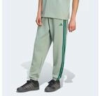 adidas Sportswear Sporthose ESSENTIALS 3-STREIFEN, SCHMAL ZULAUFEND, B&Uuml;NDCHEN
