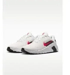 Nike Flex Train Trainingsschuh ideal f&uuml;r Gym und Fitnessstudio