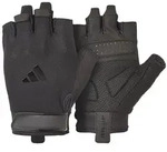 adidas Performance Trainingshandschuhe Adidas Essential Training Gloves schwarz...