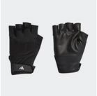 adidas Performance Multisporthandschuhe TRAINING HANDSCHUHE (1-St)