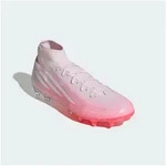 adidas Performance Fu&szlig;ballschuh