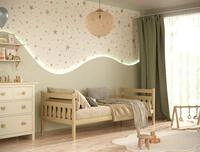 Raumhirsch Furniture Kinderbett Dawid &ndash; Jugendbett Kinderzimmer (Bett f&uuml;r...