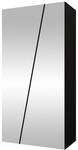 MIRJAN24 Kleiderschrank Zen 2L 100 cm (mit zwei Dreht&uuml;ren) Kleiderstange,