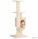 vidaXL Kratzbaum 137 cm Katzennbaum mit Sisal-Kratzs&auml;ulen Creme 137 cm