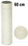 nanook Ersatz-Kratzbaumstamm Kratzbaum Ersatz Kratzstamm Sisal - 11 cm &Oslash; - 60...