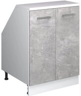 Vicco Kommode Rion, Beton/Wei&szlig;, 60 x 81.6 cm mit 2 T&uuml;ren, Schrankkorpus 60 cm...