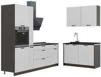 Vicco Winkelk&uuml;che Fame-Line, Wei&szlig; Landhaus/Anthrazit, 220 x 120 cm, AP Anthrazit