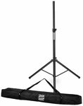 Pronomic Lautsprecherst&auml;nder SPS-1A Boxenstativ Aluminium, (bis 0 Zoll,...