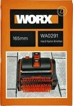 Worx Reinigungsb&uuml;rste WORX WA0291 Harte Fl&auml;chenb&uuml;rste f&uuml;r