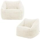 icon Sitzsack Flauschig f&uuml;r Kinder &bdquo;Teddyb&auml;r&ldquo;, 55x44cm, Made in Germany,...