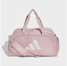adidas Performance Sporttasche Defender Duffelbag - Sporttasche S 49 cm (dual