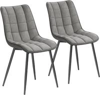 Woltu Esszimmerstuhl (2er-Set), Sessel mit R&uuml;ckenlehne, Metallbeine