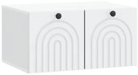 vidaXL TV-Schrank 59,5 x 41 x 30 cm Wandmontierter TV-Schrank Wei&szlig; 59,5x41x30...