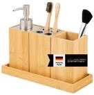 bremermann Badaccessoire-Set Badezimmer-Set 4-tlg., Bambus,...